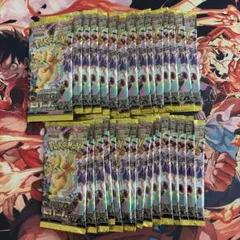 ポケモンカード メガドリーム サーチ済み 59パック - メルカリ