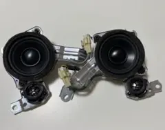 Teisco FB-652M 角形ホーンスピーカー 通電確認済み ビンテージ Teisco FB-652M 角形ホーンスピーカー 通電確認済み ビンテージ 【公式