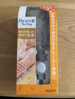 Item thumbnail for item e8852196-04f9-45cf-8718-a768ffaa6c8f