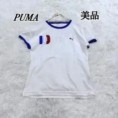美品✨プーマ PUMA 半袖Tシャツ フランス プリントロゴ y2k 00s