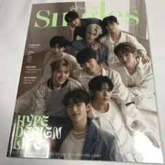 Singles 2023年6月号　韓国雑誌　ZEROBASEONE掲載