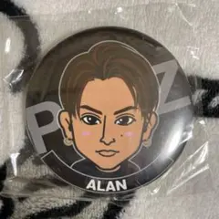 白濱　亜嵐　缶バッチ