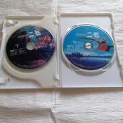 ファインディング ニモ 2-DISC COLLECTOR'S EDITION