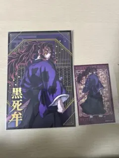 Item thumbnail for item 92e6d0f7-e0c9-43b6-b561-05c749a9169a