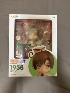 2026年最新】ヘタリア ロマーノ ねんどろいどの人気アイテム - メルカリ