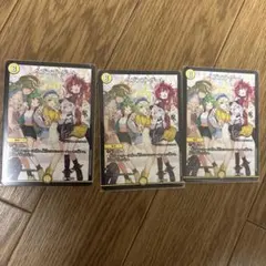 ヘブンズ・ゲート プロモ 4枚 - メルカリ