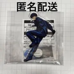 Item thumbnail for item ce8745b5-81d1-44d5-9c5b-8cc63adbe341