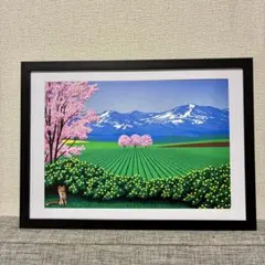 2026年最新】永井博ポスターの人気アイテム - メルカリ