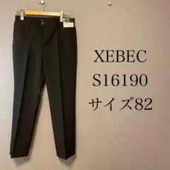 Item thumbnail for item 836d14f4-dfc0-40f7-adb5-ba1f7862e643