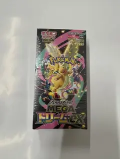 ポケカ MEGA ハイクラスパック ドリームEX 1BOX