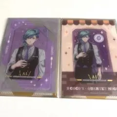 うたプリ ココス タブナイ クリアカード 美風藍　アップ 引き 2種セット