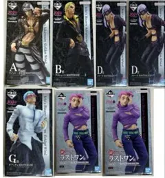 ジョジョ　一番くじ　5部　ヒットマン　HITMAN 暗殺者チーム　セミコンプあり