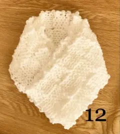 Item thumbnail for item bb66753b-1414-42c2-b7a5-18612892c0a5