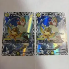 ポッピ冠ラッキー プロモ - メルカリ