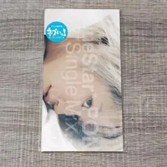 【音楽】 未使用 BlueStar PON CD シングル 8cm EP レア