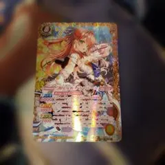 Item thumbnail for item 37311f35-0e8d-41d5-a4ca-666ec2f01cda