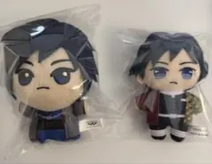 鬼滅の刃 冨岡義勇 ちびぐるみ ナンジャタウン 2点セット