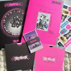 straykids 通常盤 2枚セット