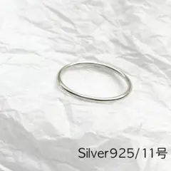 Item thumbnail for item b2505984-c1e2-4f5b-be49-8404bad80dbe