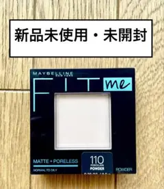 【新品未使用・未開封】MAYBELLINE NY フィットミーパウダー M110のサムネイル