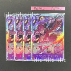 なたまめ様 リクエスト 6点 まとめ商品