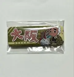 【鬼滅の刃】全集中展ー刀鍛冶の里編・柱稽古編ーご当地イラスト缶バッジ〈鋼鐵塚蛍〉