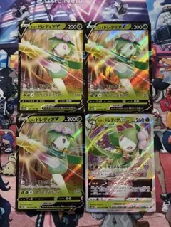 ポケモンカード ヒスイドレディアV, ヒスイドレディアVSTAR