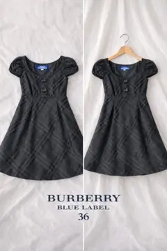 美品✨BURBERRY BLUE LABELワンピース 36ブラックノバチェック