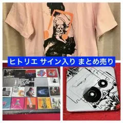 2026年最新】wowaka サインの人気アイテム - メルカリ