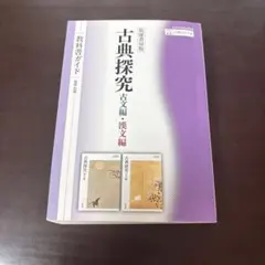 Item thumbnail for item 1d27e7e2-b545-4b03-b70f-a30b42a46cfe