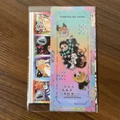 最強ジャンプ　2025年9月号　付録セット