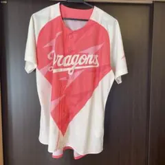 Item thumbnail for item 017436e3-96de-4929-b9dc-2eda6aa0874e