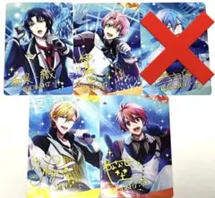 アイナナ メタルカードコレクション18 箔押しセット