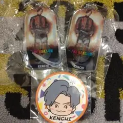 EXILE　KENCHI ３個セット THE REASON