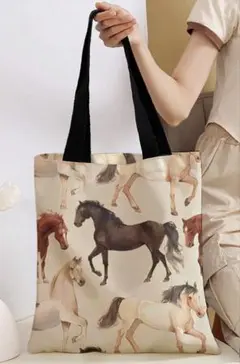 【馬柄】両面プリント ショルダートートバッグ【午年】2枚セット