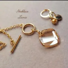 訳あり 2way 飴色 スワロゴールド パール マンテル ステンレス ネックレス