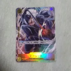 ワンピースカード ドレーク パラレル