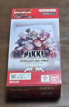 2026年最新】プレシャスブースターパック勝利の女神NIKKEの人気