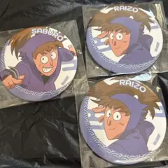 不破雷蔵・鉢屋三郎 缶バッジ 3個セット