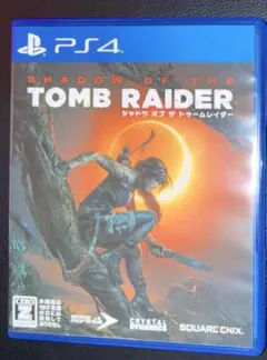 SHADOW OF THE TOMB RAIDER PS4