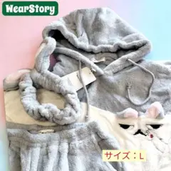 WearStory もこもこルームウェ 3点セット パジャマ 快適 Lサイズ