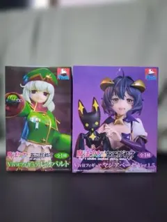 Vivitフィギュア 「マジアベーゼ」「レオパルド」セット
