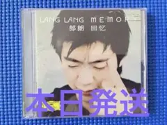 Item thumbnail for item 4871c9fd-e04f-4713-b968-cf2769efc42a