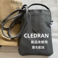 CLEDRAN ショルダー