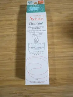 mii様 リクエスト 2点 まとめ商品