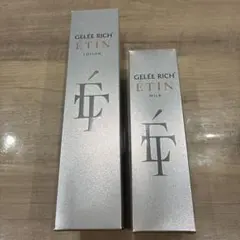 GELEE RICH ETIN ローション ミルクセットのサムネイル