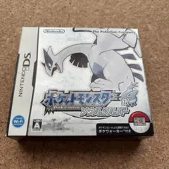 ポケットモンスター 銀 ソウルシルバー ポケウォーカー