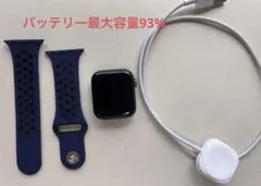 ★バッテリー良好★Apple Watch SE 40mm GPS BT93%