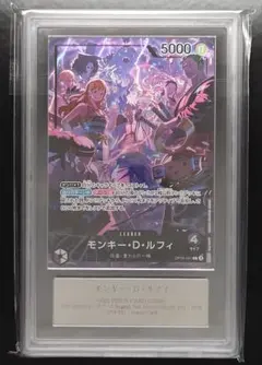 ARS10＋ ギア2 パラレル ワンピースカード モンキー・D・ルフィ - メルカリ