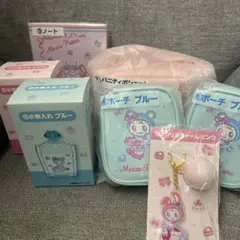 メゾピアノ　サンリオくじ　ベリエちゃん　まとめ売り バニティポシェット